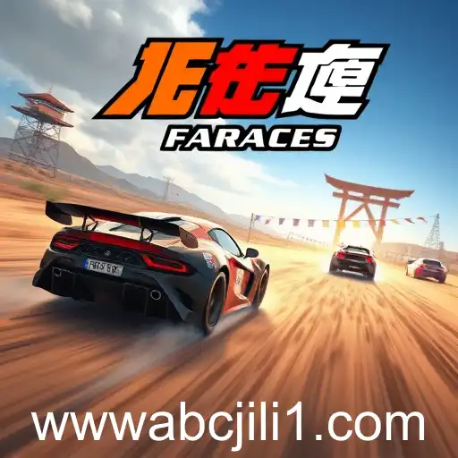 Racing Games: The Ultimate Speed Experience with Abc jili1